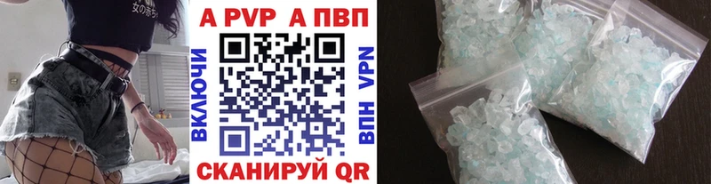Купить закладку Конопля  КОКАИН  Alpha-PVP  Меф мяу мяу  Углегорск