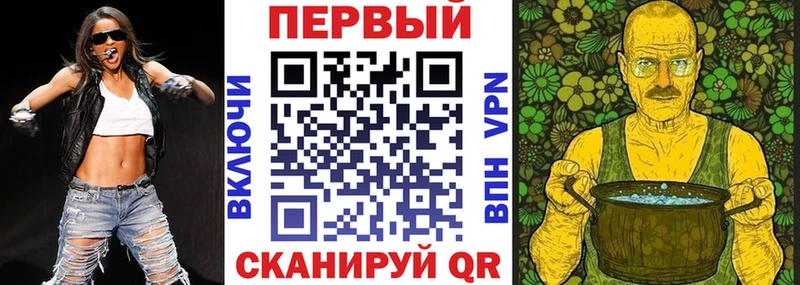 Купить где  Углегорск  АМФЕТАМИН 97% 