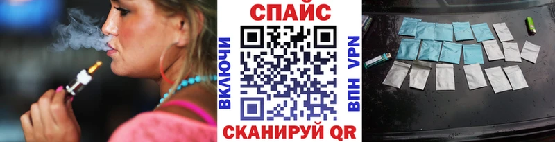 БУТИРАТ жидкий экстази  Купить  Углегорск 
