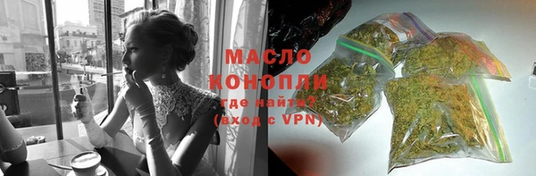 прущая мука Дмитриев