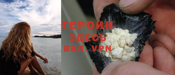 прущая мука Дмитриев