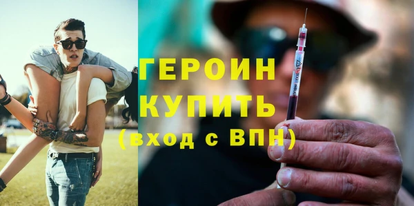 гашишное масло Дмитров