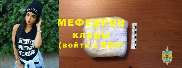 гашишное масло Дмитров
