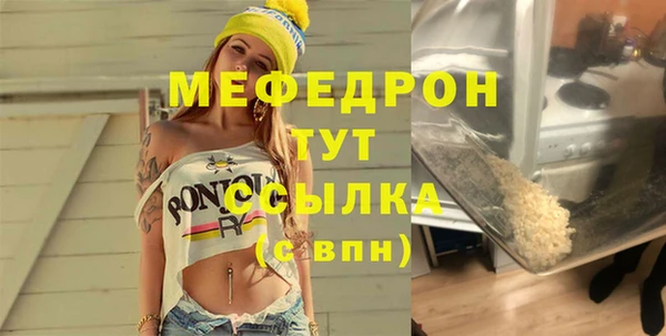 гашишное масло Дмитров