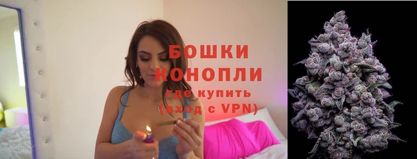 гашишное масло Дмитров