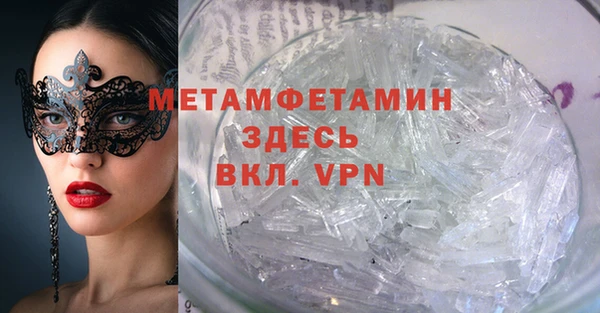 гашишное масло Дмитров