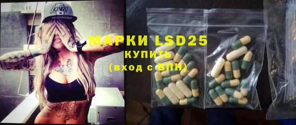 гашишное масло Дмитров