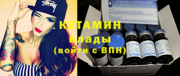 прущая мука Дмитриев
