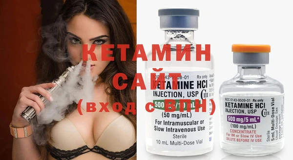 гашишное масло Дмитров