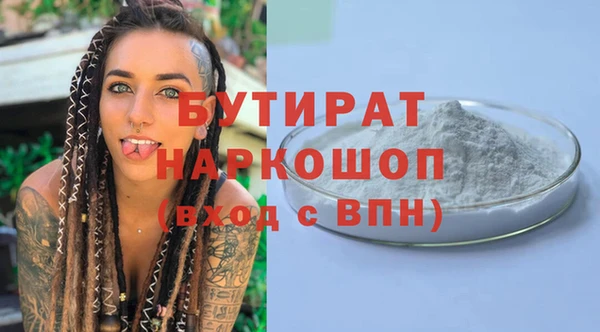 прущая мука Дмитриев
