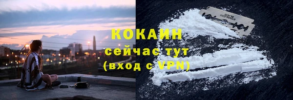 гашишное масло Дмитров