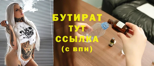 прущая мука Дмитриев
